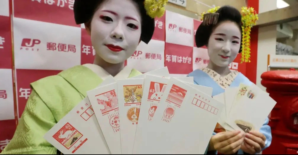 Vì sao nghi lễ ngàn năm vào dịp tết của người Nhật đang biến mất?- Ảnh 1.