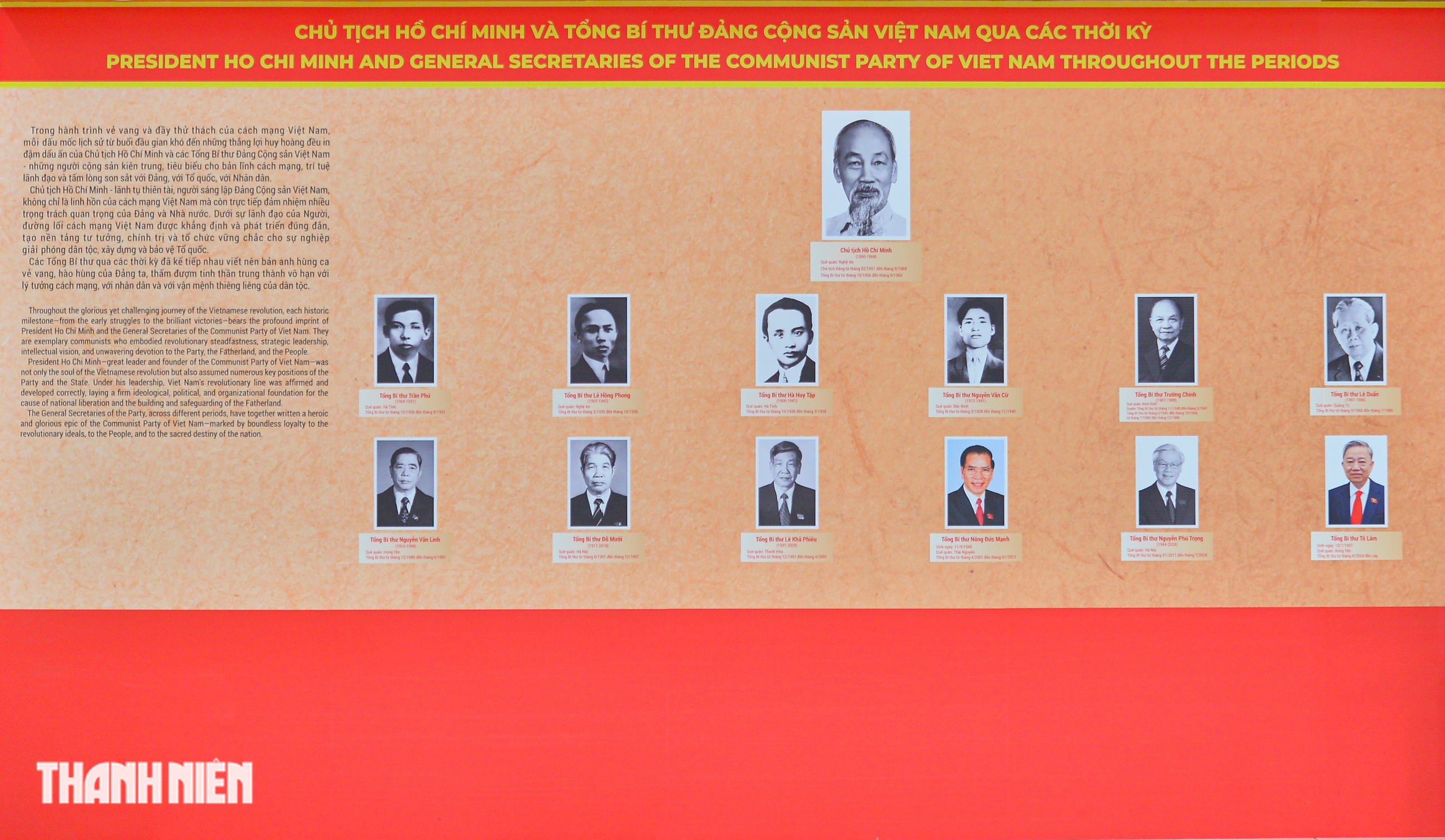 Cận cảnh Trung tâm Hội nghị Quốc gia chuẩn bị cho Đại hội XIV của Đảng - Ảnh 11. Cận cảnh Trung tâm Hội nghị Quốc gia chuẩn bị cho Đại hội XIV của Đảng - Ảnh 11.