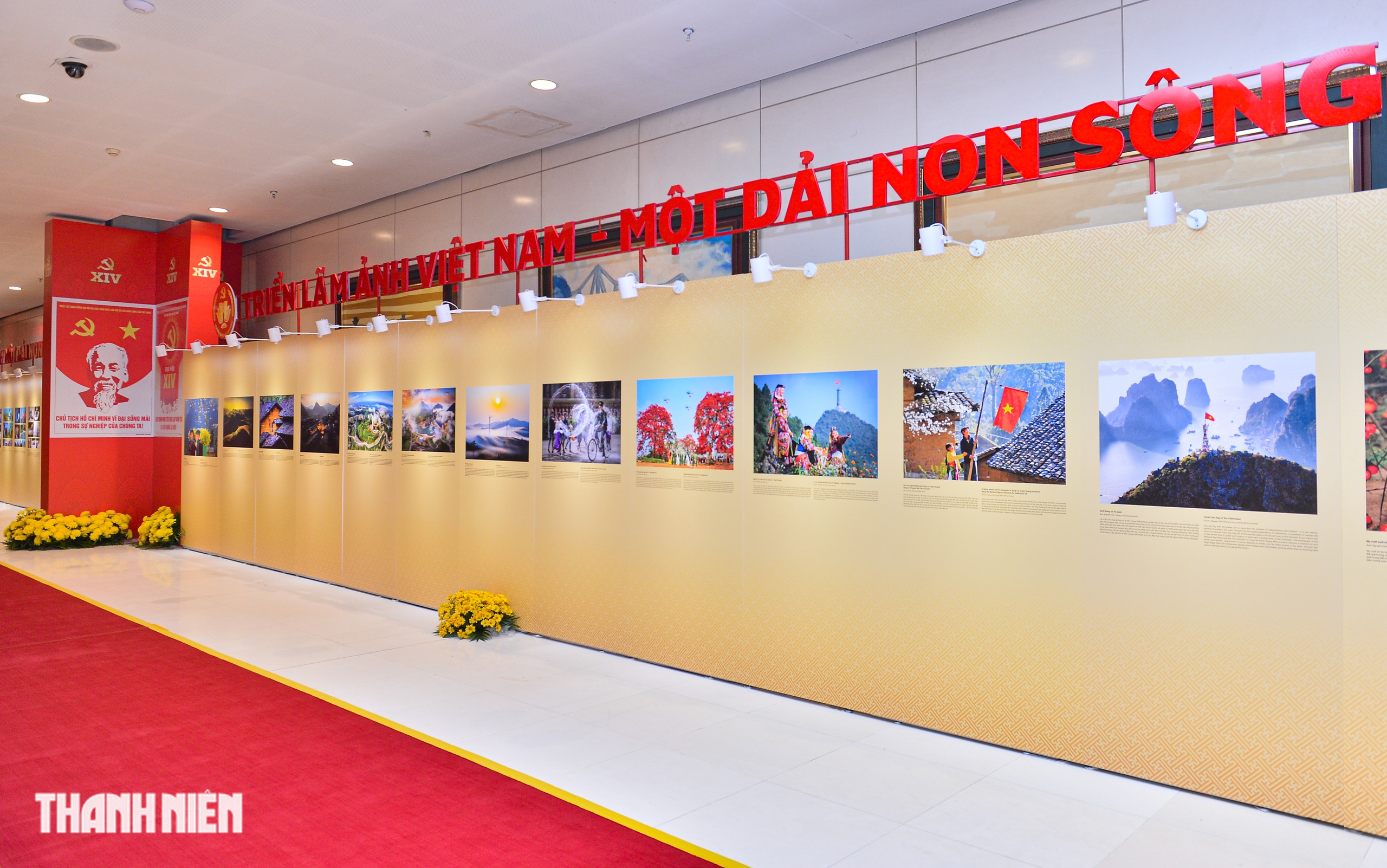 Cận cảnh Trung tâm Hội nghị Quốc gia chuẩn bị cho Đại hội XIV của Đảng - Ảnh 18. Cận cảnh Trung tâm Hội nghị Quốc gia chuẩn bị cho Đại hội XIV của Đảng - Ảnh 18.