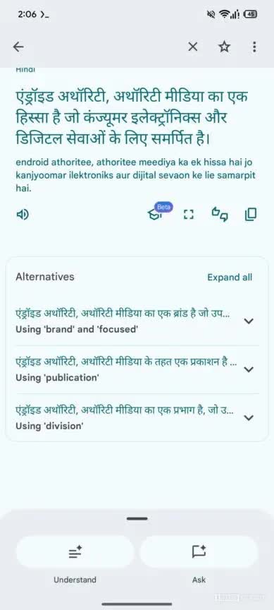 Google Translate thử tính năng mới, giải quyết điểm yếu lâu nay khi dịch - Ảnh 3.