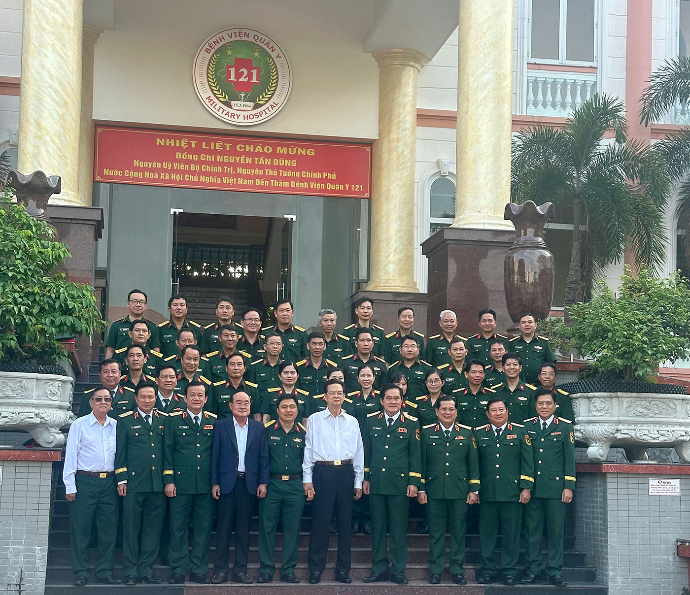 Bệnh viện Quân y 121 nỗ lực vươn tầm!- Ảnh 5.