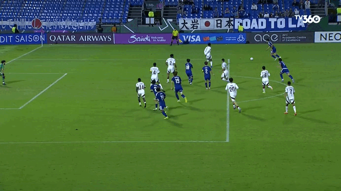 Trang Nate Sports: ‘Tránh được cả Hàn Quốc và Nhật Bản, U.23 Việt Nam mở toang cửa vào chung kết’- Ảnh 3. Trang Nate Sports: ‘Tránh được cả Hàn Quốc và Nhật Bản, U.23 Việt Nam mở toang cửa vào chung kết’- Ảnh 3.