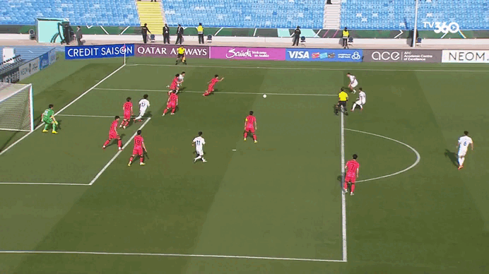 Trang Nate Sports: ‘Tránh được cả Hàn Quốc và Nhật Bản, U.23 Việt Nam mở toang cửa vào chung kết’- Ảnh 4. Trang Nate Sports: ‘Tránh được cả Hàn Quốc và Nhật Bản, U.23 Việt Nam mở toang cửa vào chung kết’- Ảnh 4.