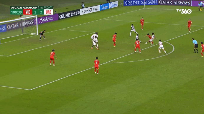 AFC dự báo cực nóng: Thắng mãn nhãn UAE, U.23 Việt Nam có hy vọng vô địch U.23 châu Á 2026- Ảnh 2.