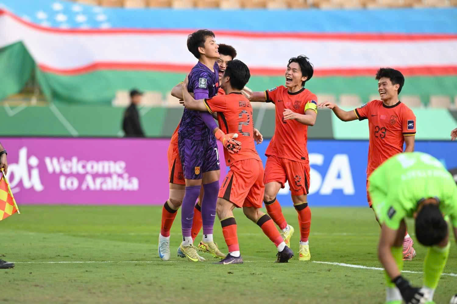 U.23 Việt Nam quyết thắng U.23 Trung Quốc để vào chung kết châu Á- Ảnh 1.