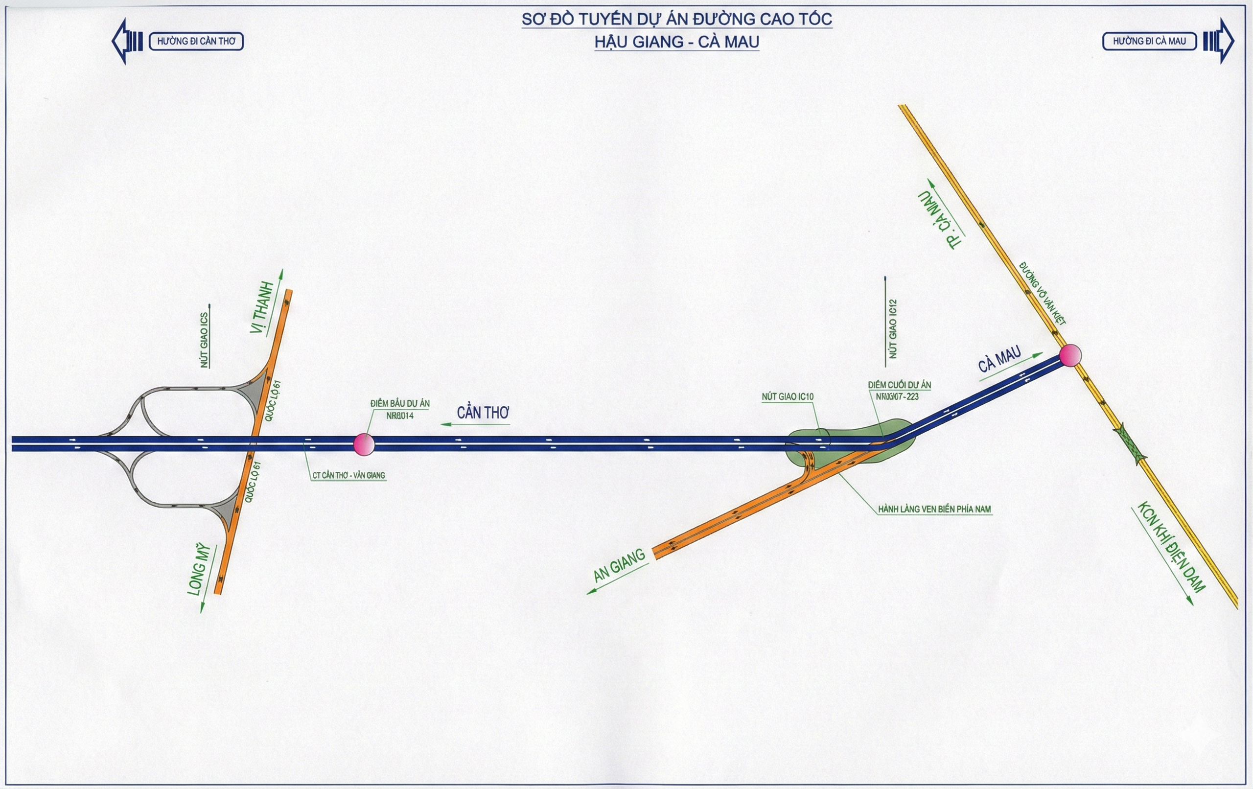 Cao tốc Hậu Giang - Cà Mau chính thức thông xe toàn tuyến từ 11h trưa nay  - Ảnh 2.