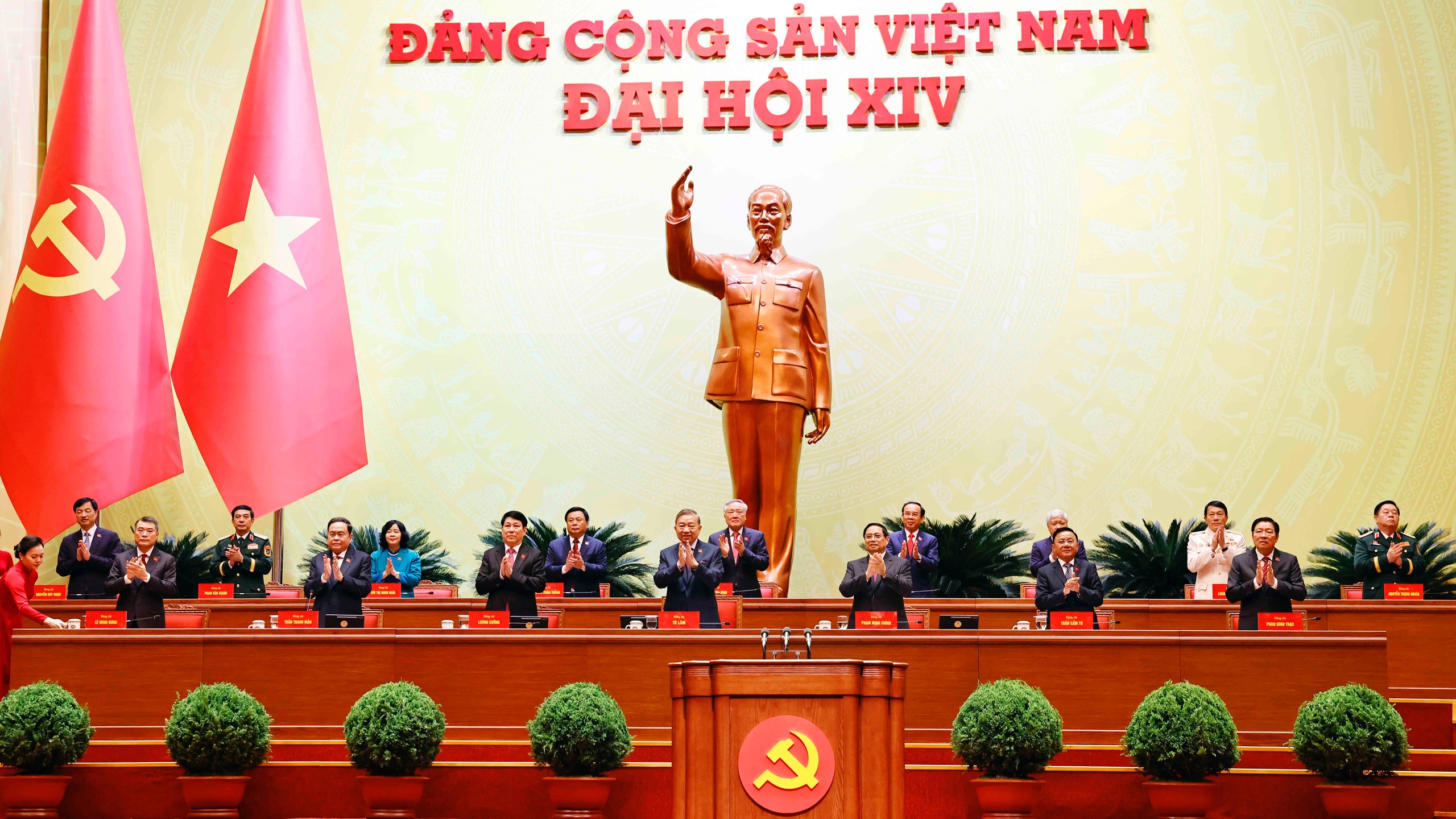 Khai mạc Đại hội XIV của Đảng - Ảnh 1.