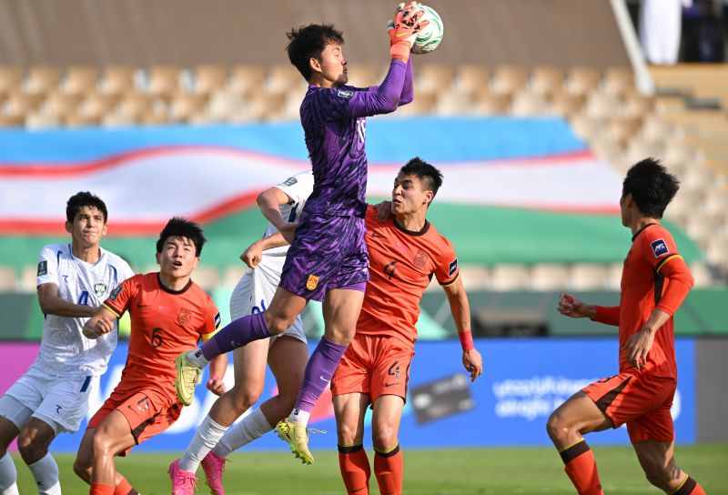 Truyền thông Trung Quốc quả quyết U.23 Việt Nam không phải dễ chơi, bán kết cực kỳ khó khăn- Ảnh 1.