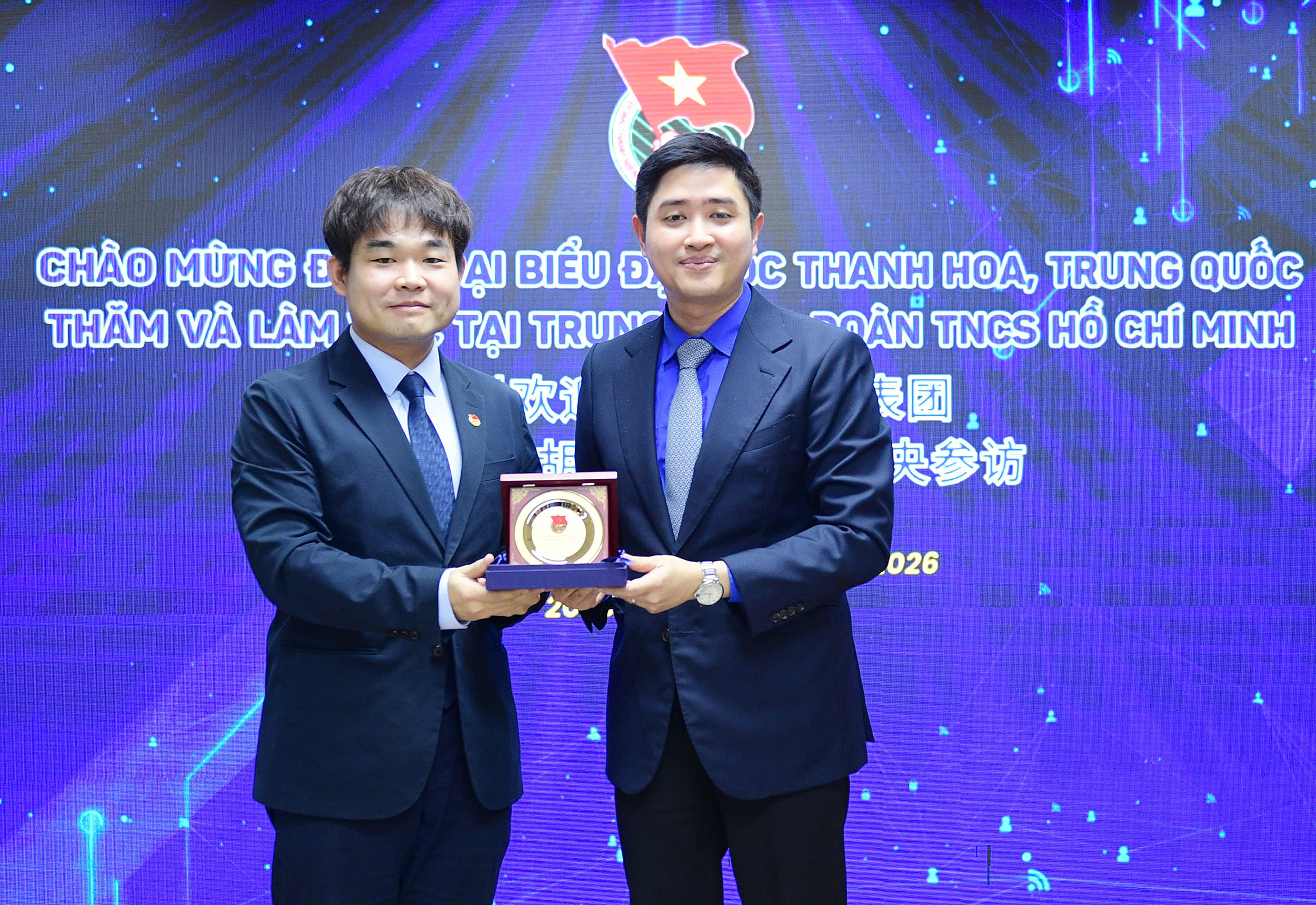 T.Ư Đo&agrave;n tiếp đo&agrave;n c&aacute;n bộ, sinh vi&ecirc;n Đại học Thanh Hoa (Trung Quốc) - Ảnh 1.