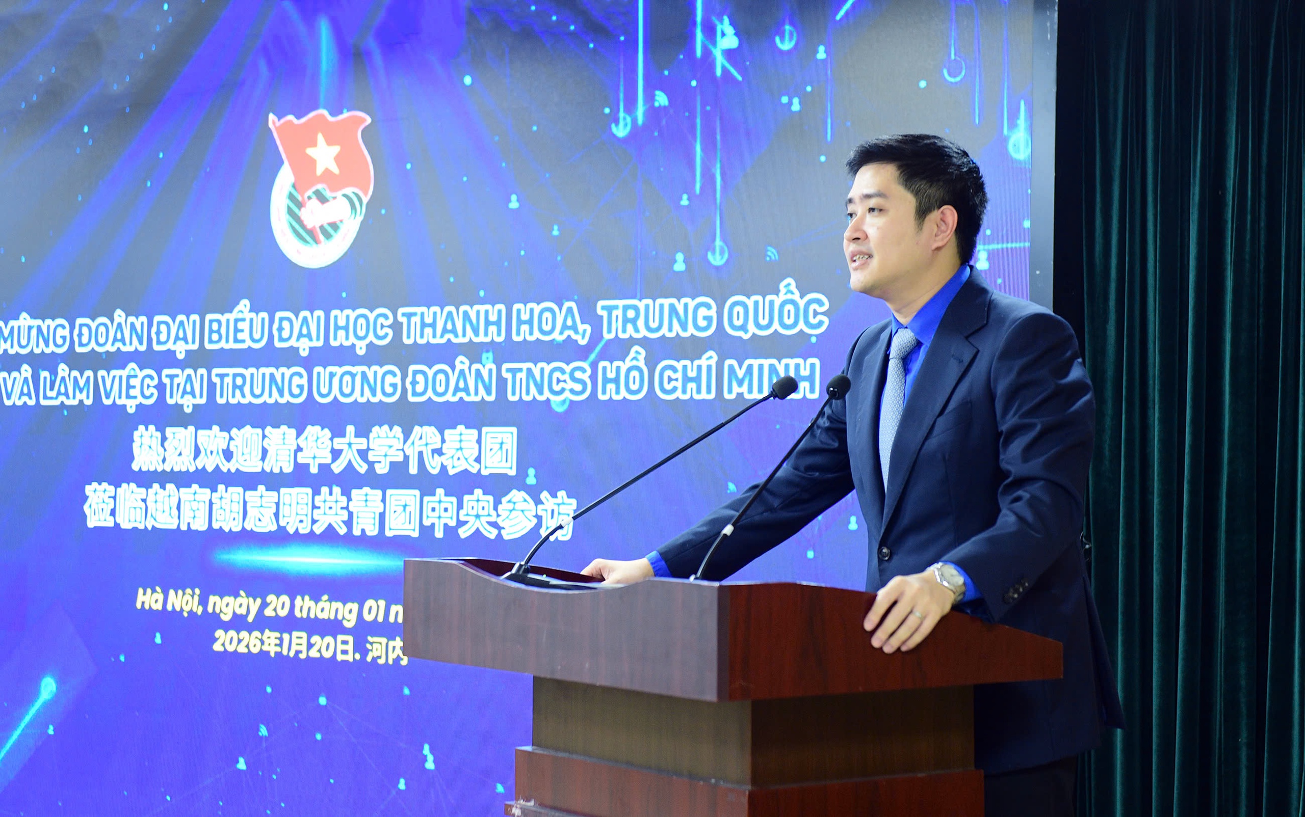 T.Ư Đo&agrave;n tiếp đo&agrave;n c&aacute;n bộ, sinh vi&ecirc;n Đại học Thanh Hoa (Trung Quốc) - Ảnh 2.