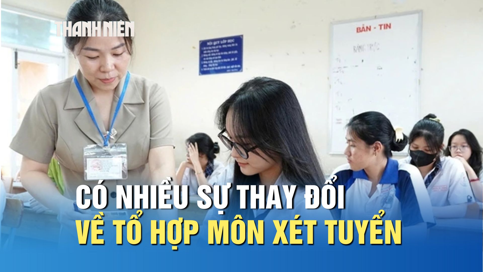 Tuyển sinh 2026: C&oacute; nhiều sự thay đổi về tổ hợp m&ocirc;n x&eacute;t tuyển - Ảnh 1.
