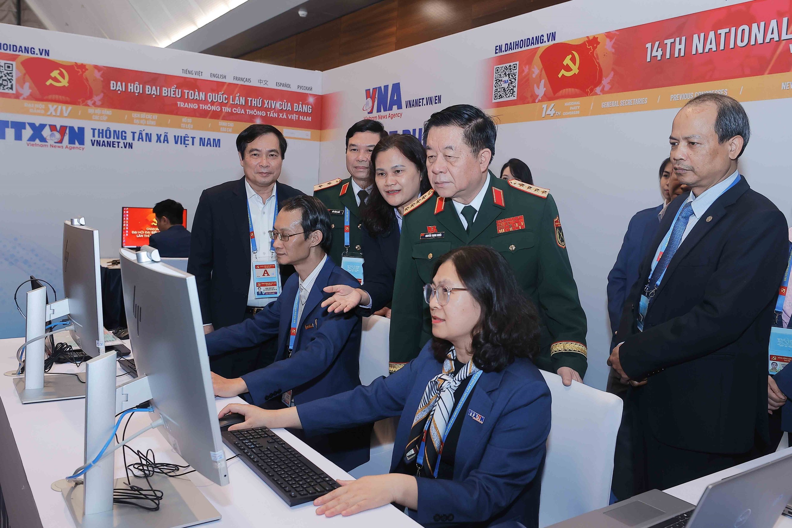 Quan điểm lớn về xây dựng quân đội trong văn kiện Đại hội XIV- Ảnh 2. Quan điểm lớn về xây dựng quân đội trong văn kiện Đại hội XIV- Ảnh 2.