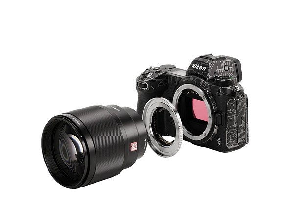 Nikon có thể đang kiện Viltrox vì vi phạm sáng chế ngàm Z-mount - Ảnh 1.