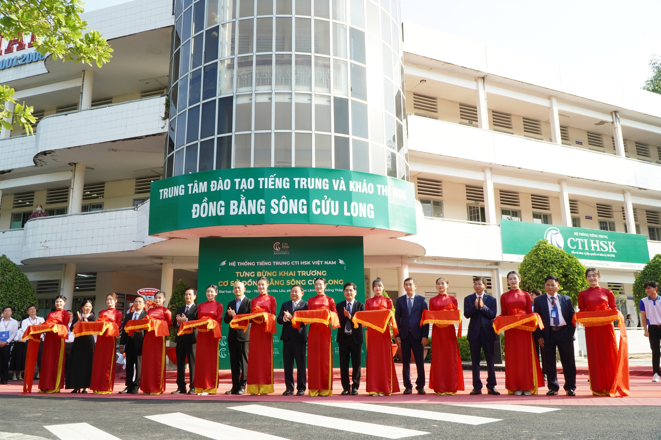 Trường ĐH Đồng Tháp khai trương Trung tâm đào tạo tiếng Trung và Khảo thí HSK ĐBSCL - Ảnh 3.