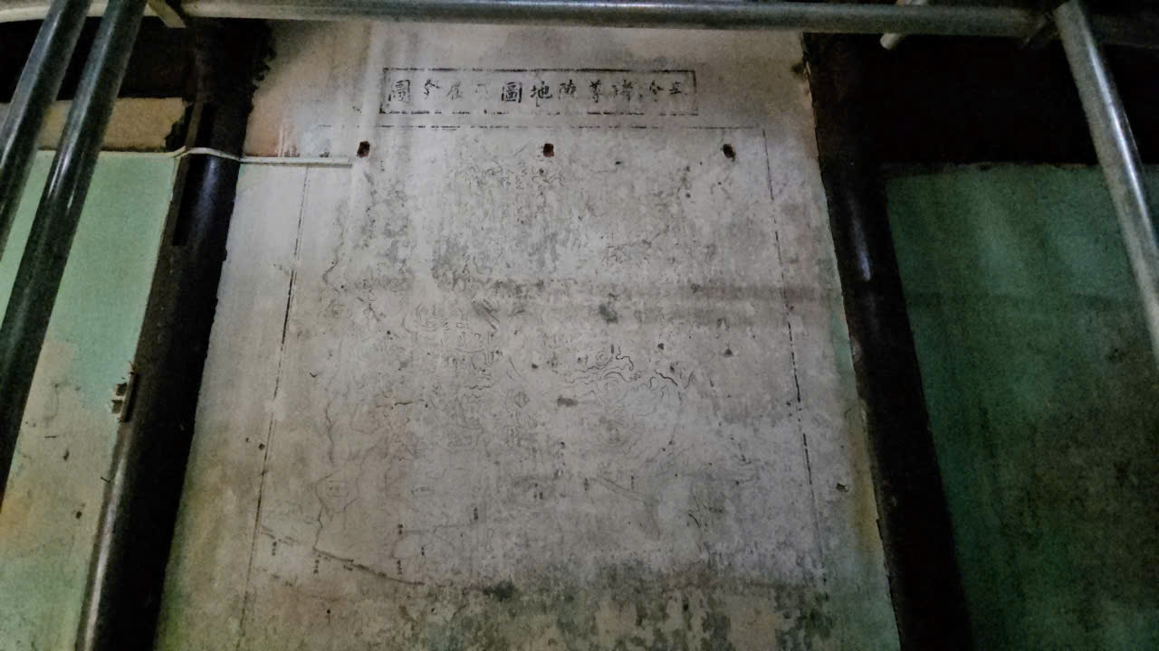 Giải mã những bức họa cổ ở Khâm Thiên Giám- Ảnh 1.