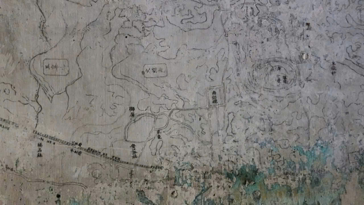 Giải mã những bức họa cổ ở Khâm Thiên Giám- Ảnh 3.