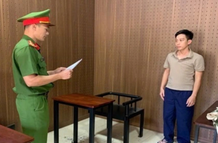 Đầu tư tiền ảo thua lỗ, nh&acirc;n vi&ecirc;n ng&acirc;n h&agrave;ng lừa kh&aacute;ch h&agrave;ng chiếm đoạt tiền tỉ- Ảnh 1.