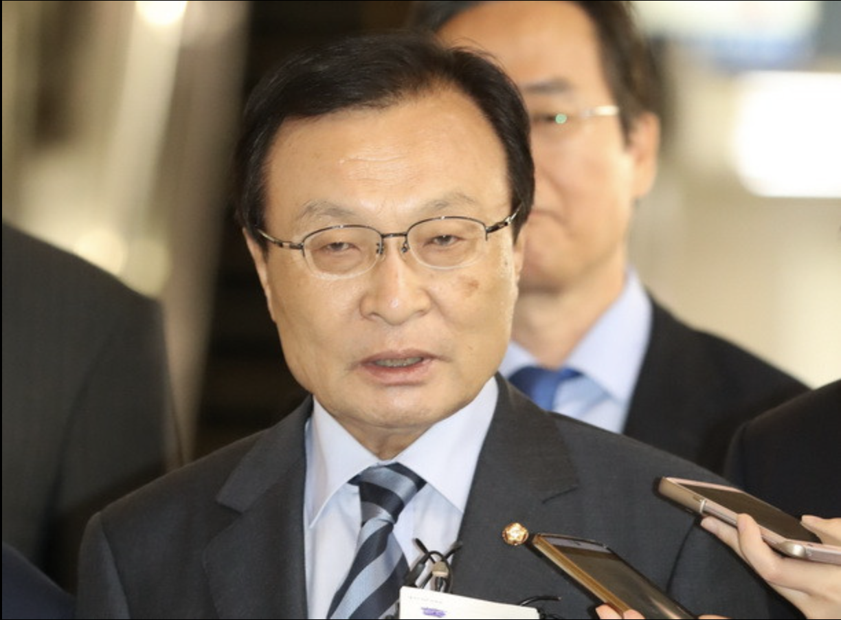 Cựu Thủ tướng Hàn Quốc Lee Hae Chan qua đời tại TP.HCM- Ảnh 1.