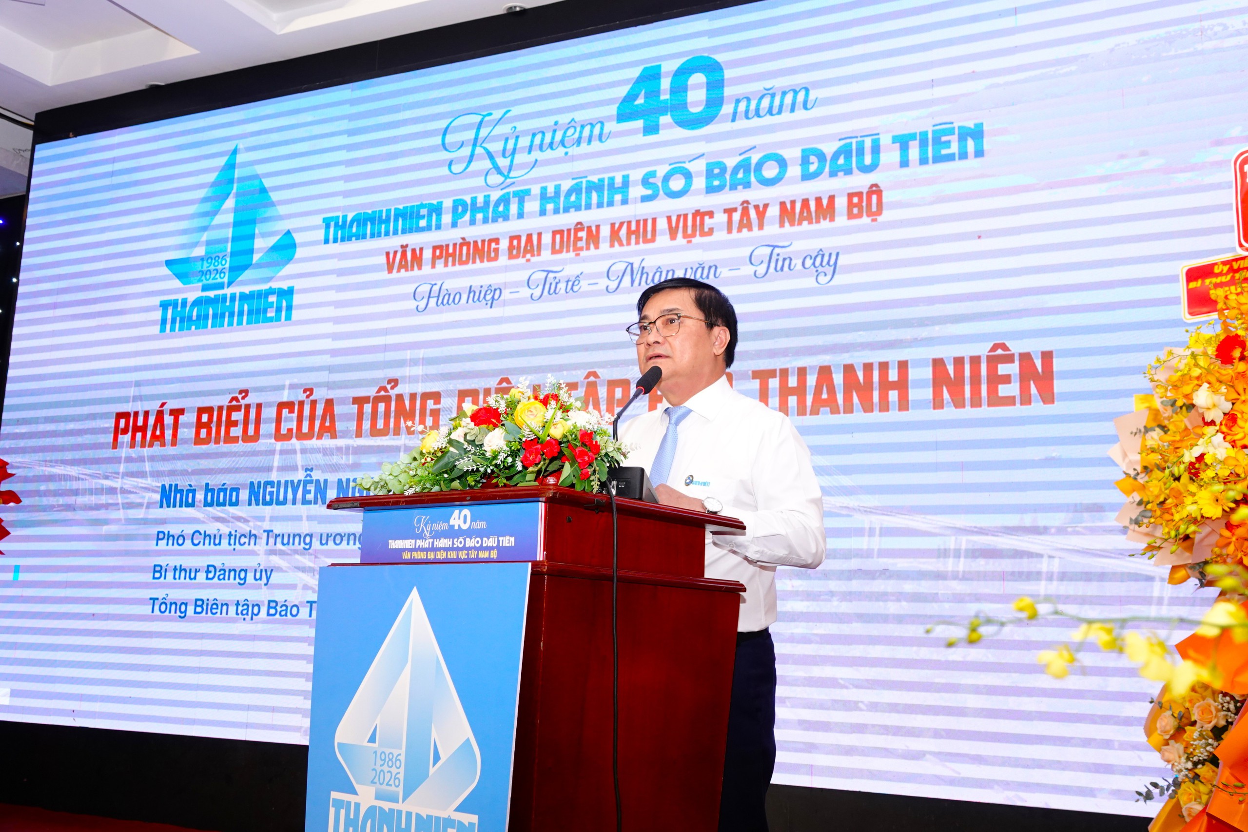 Báo Thanh Niên giữ tinh thần vượt khó như thế hệ mở đường- Ảnh 2. Báo Thanh Niên giữ tinh thần vượt khó như thế hệ mở đường- Ảnh 2.