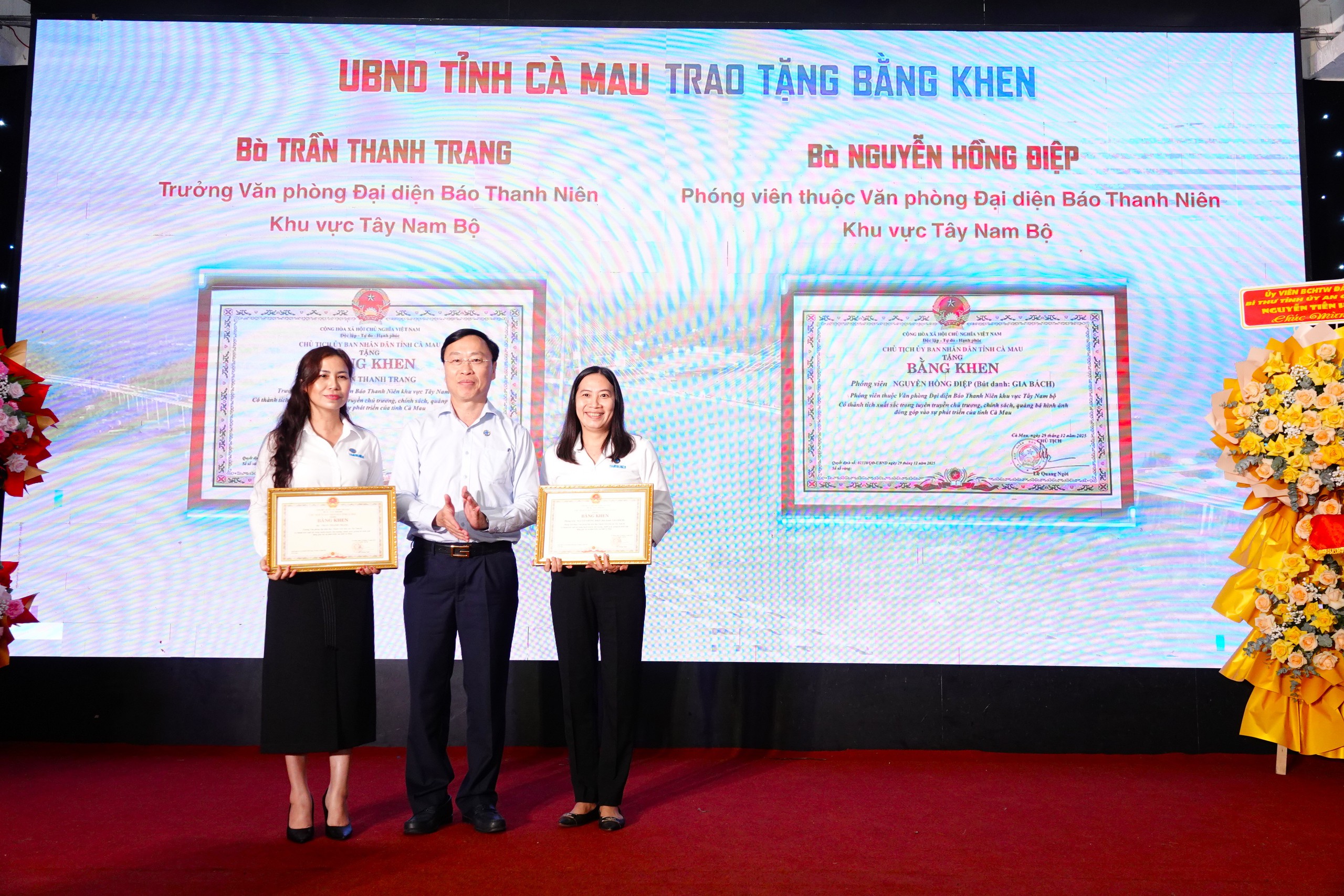 Báo Thanh Niên giữ tinh thần vượt khó như thế hệ mở đường- Ảnh 10. Báo Thanh Niên giữ tinh thần vượt khó như thế hệ mở đường- Ảnh 10.