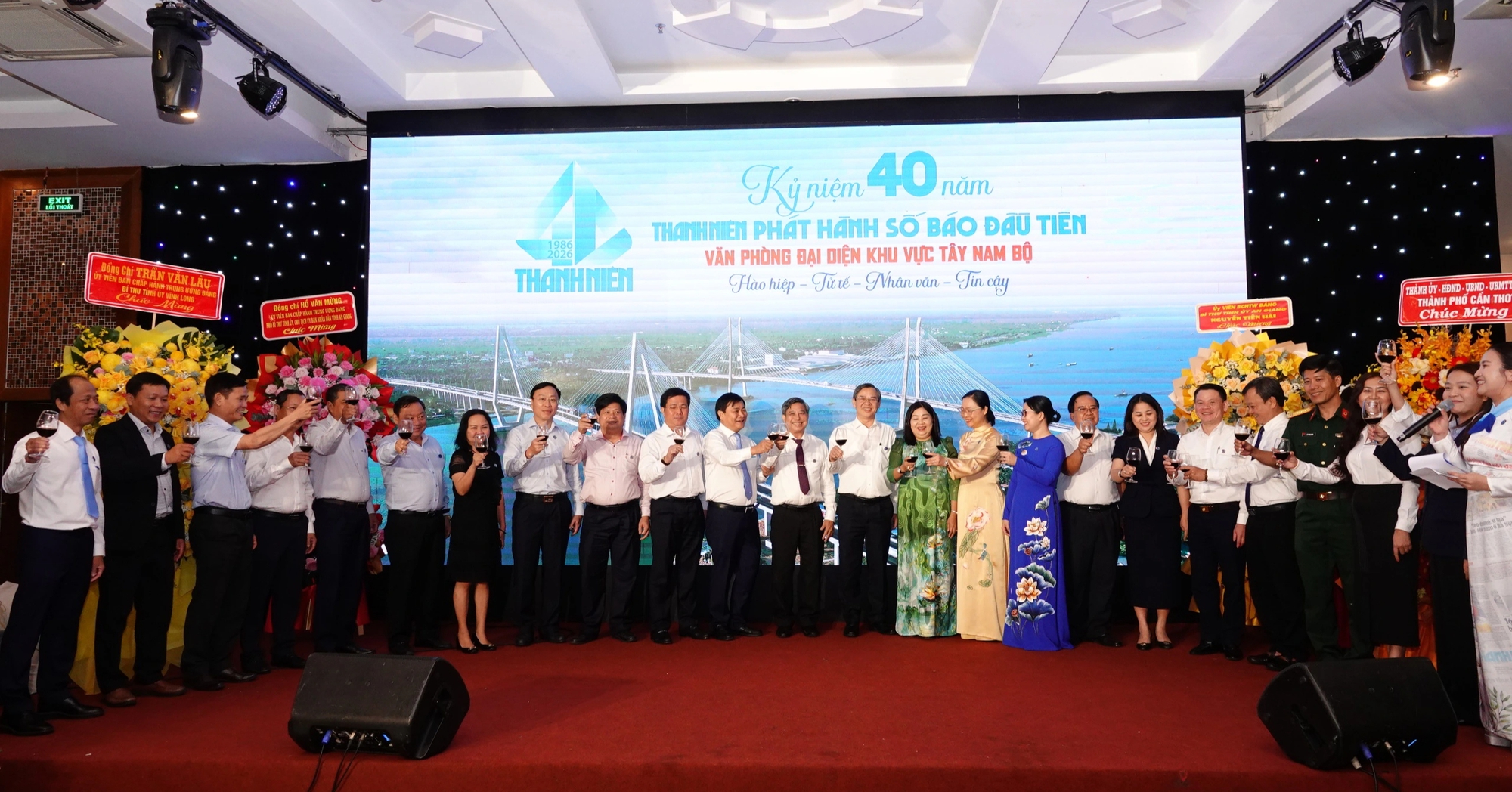 Báo Thanh Niên giữ tinh thần vượt khó như thế hệ mở đường- Ảnh 1. Báo Thanh Niên giữ tinh thần vượt khó như thế hệ mở đường- Ảnh 1.