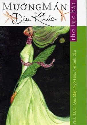 Vĩnh biệt nh&agrave; văn Mường M&aacute;n: Tiễn anh &lsquo;qua mấy ng&otilde; hoa&rsquo;&hellip;- Ảnh 2.