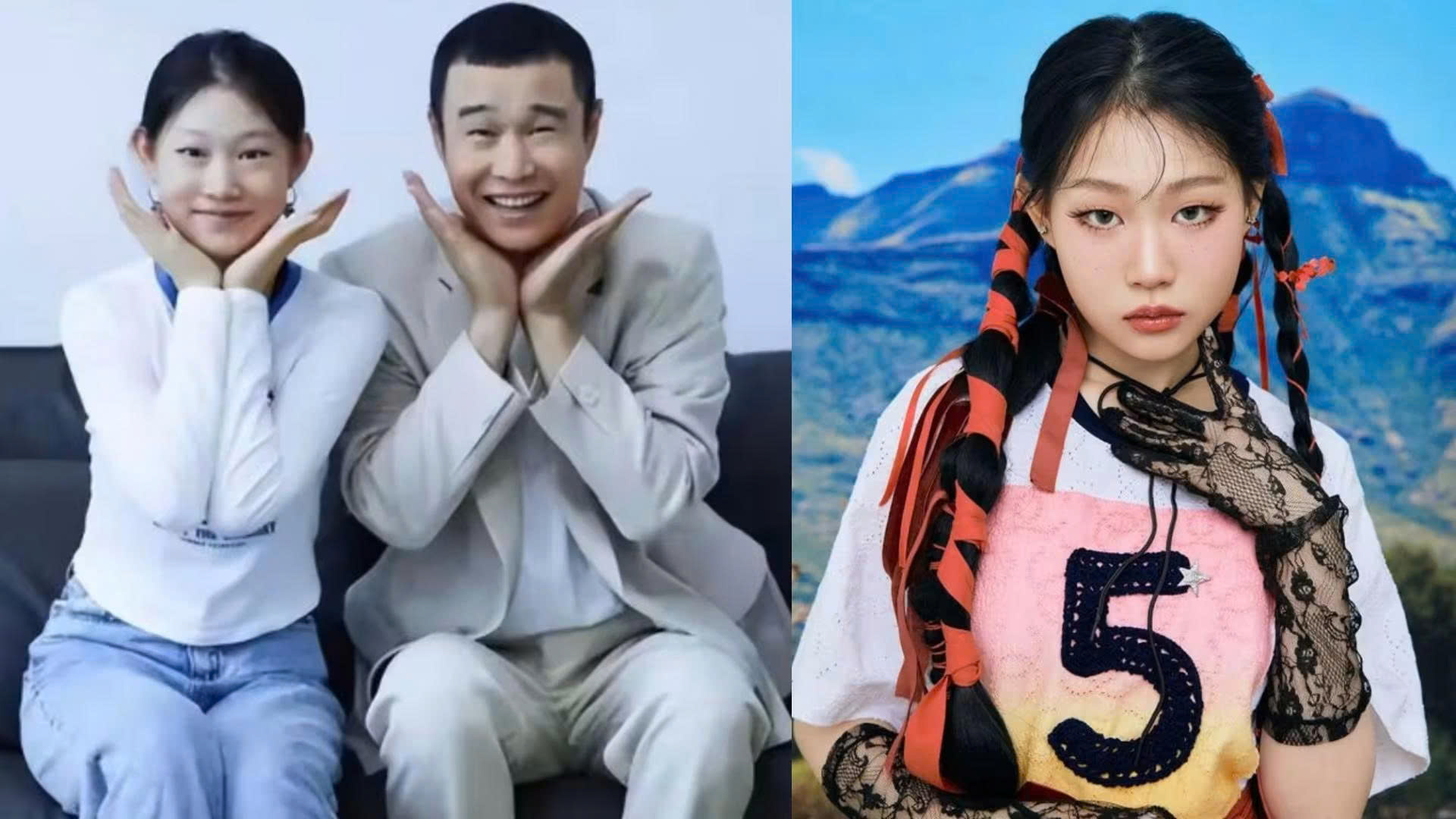 2025 là một năm thảm họa đối với con cái của người nổi tiếng - Ảnh 4.