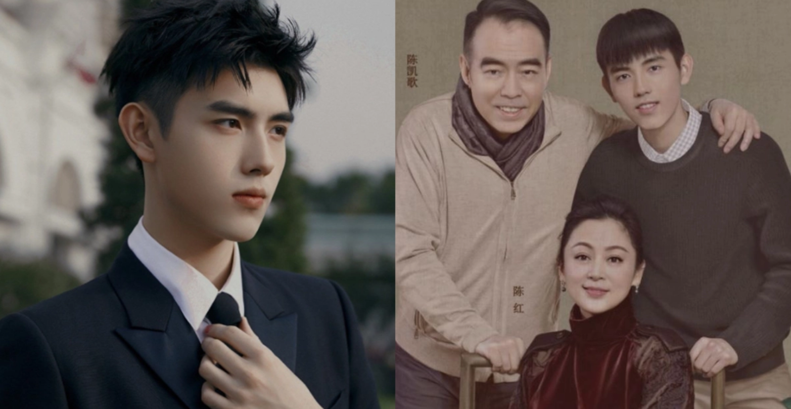 2025 là một năm thảm họa đối với con cái của người nổi tiếng - Ảnh 5.