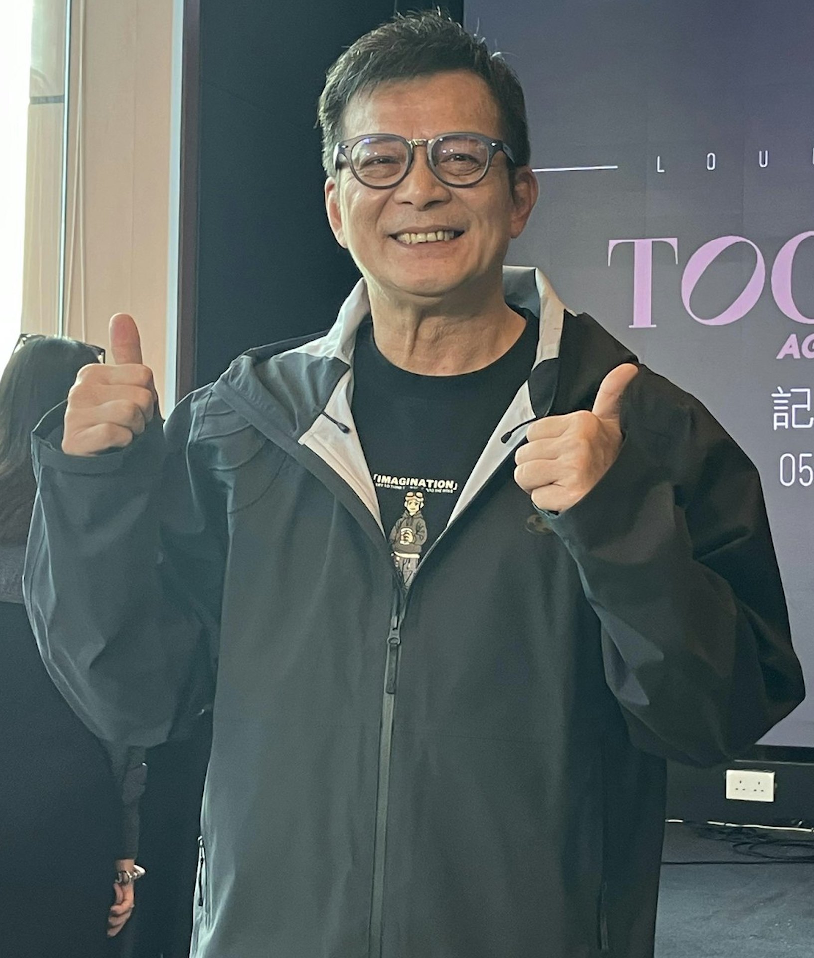 Cuộc sống của 'Kiều Phong' Huỳnh Nhật Hoa sau khi giải nghệ - Ảnh 2.