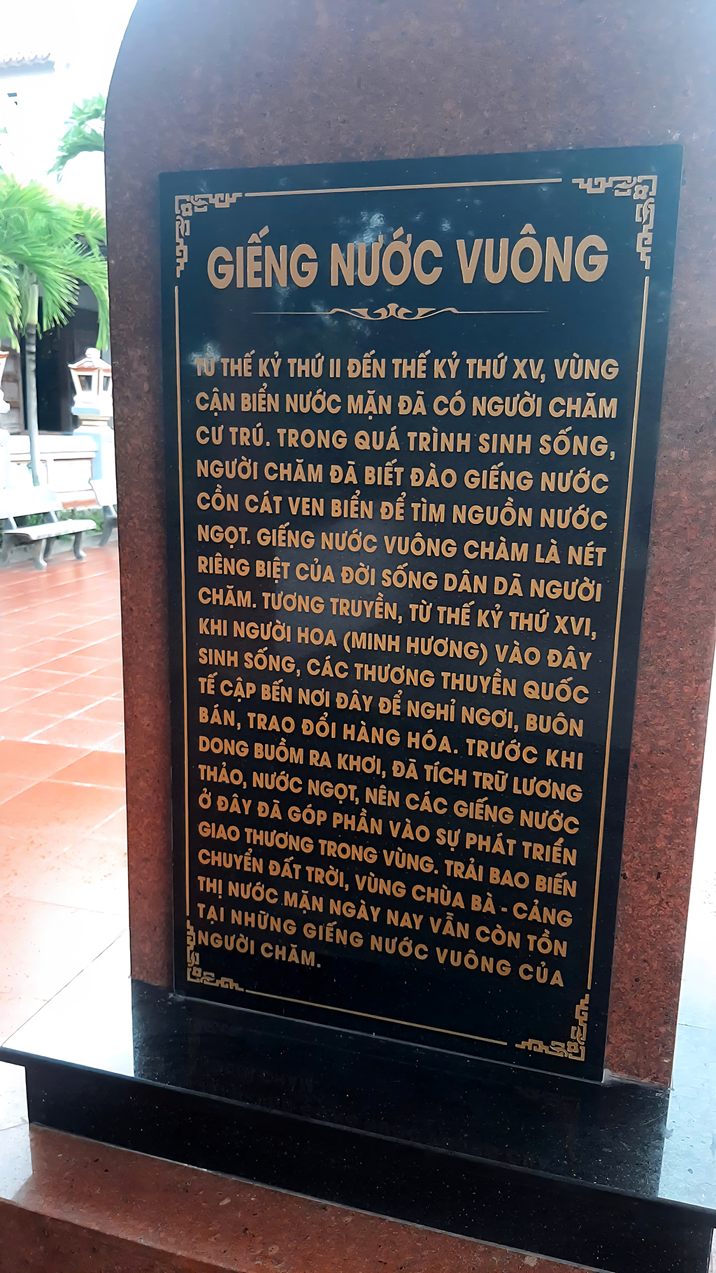 Giếng vuông - một di sản thủy lợi độc đáo- Ảnh 2.