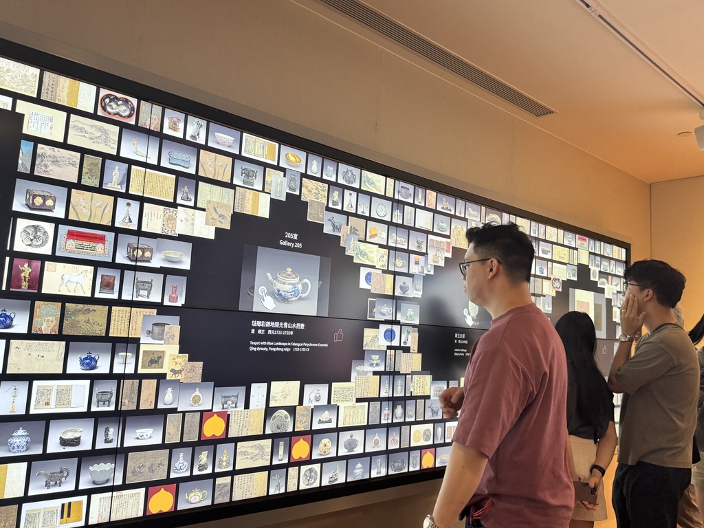 Mục sở thị báu vật vô giá tại Bảo tàng Cung điện quốc gia Đài Bắc - Ảnh 3.