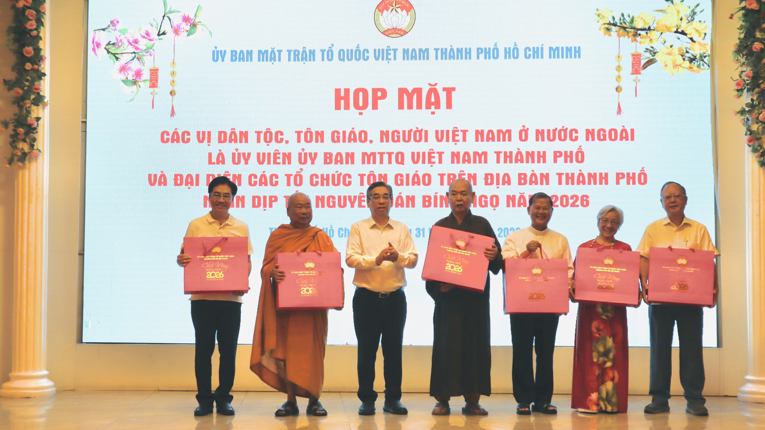 TP.HCM nghĩa tình: Hơn 5.900 tỉ đồng chăm lo tết cho người dân- Ảnh 4.