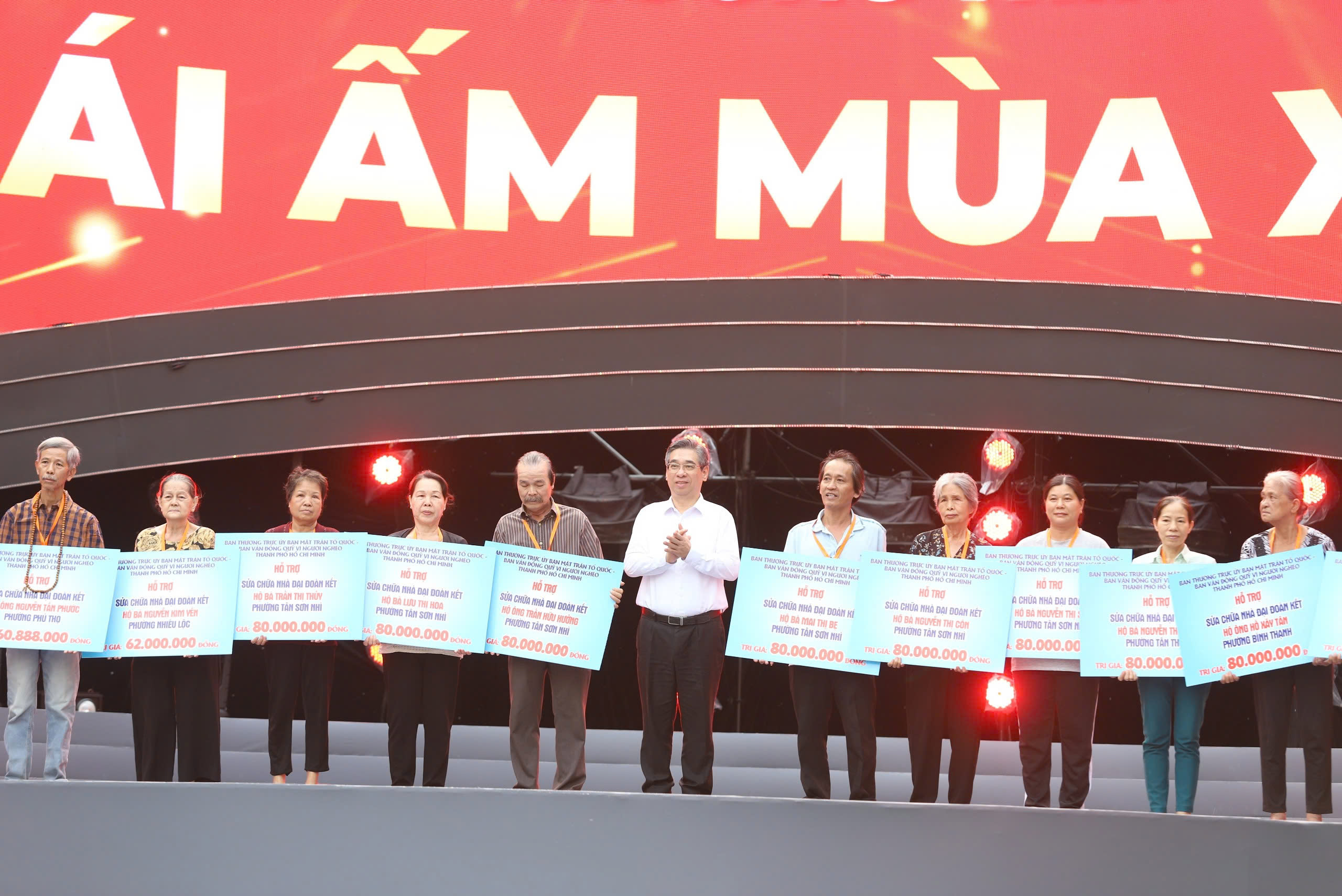 TP.HCM nghĩa tình: Hơn 5.900 tỉ đồng chăm lo tết cho người dân- Ảnh 3.