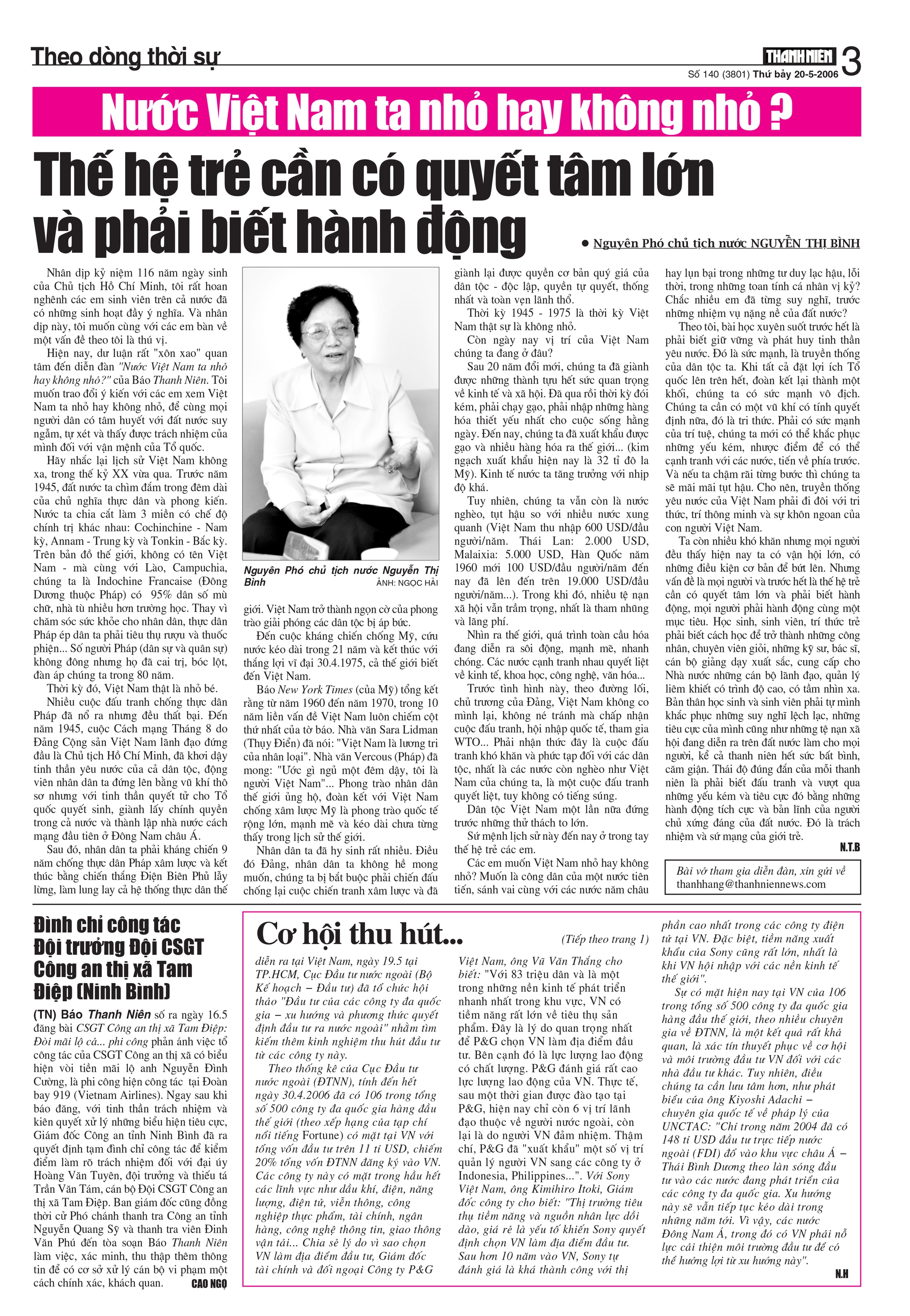 Nước Việt ta nhỏ hay không nhỏ?- Ảnh 4. Nước Việt ta nhỏ hay không nhỏ?- Ảnh 4.