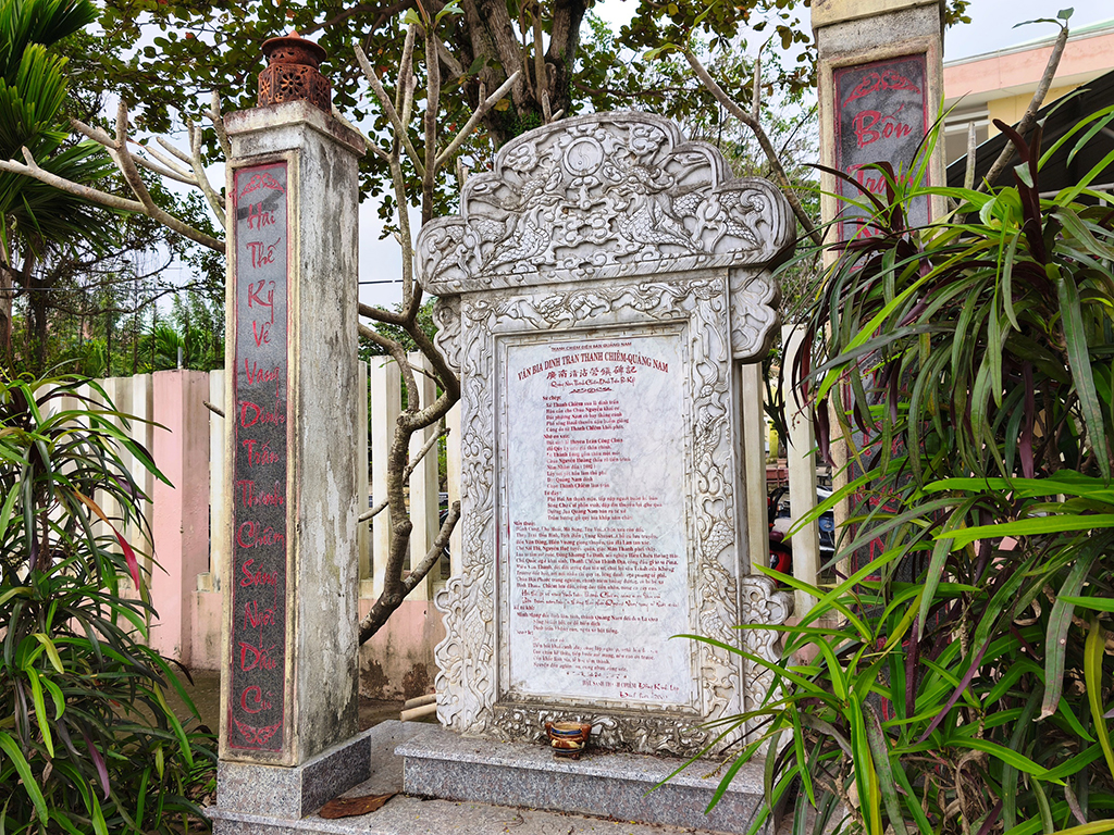 Ph&aacute;c thảo C&ocirc;ng vi&ecirc;n Dinh trấn Thanh Chi&ecirc;m- Ảnh 3.