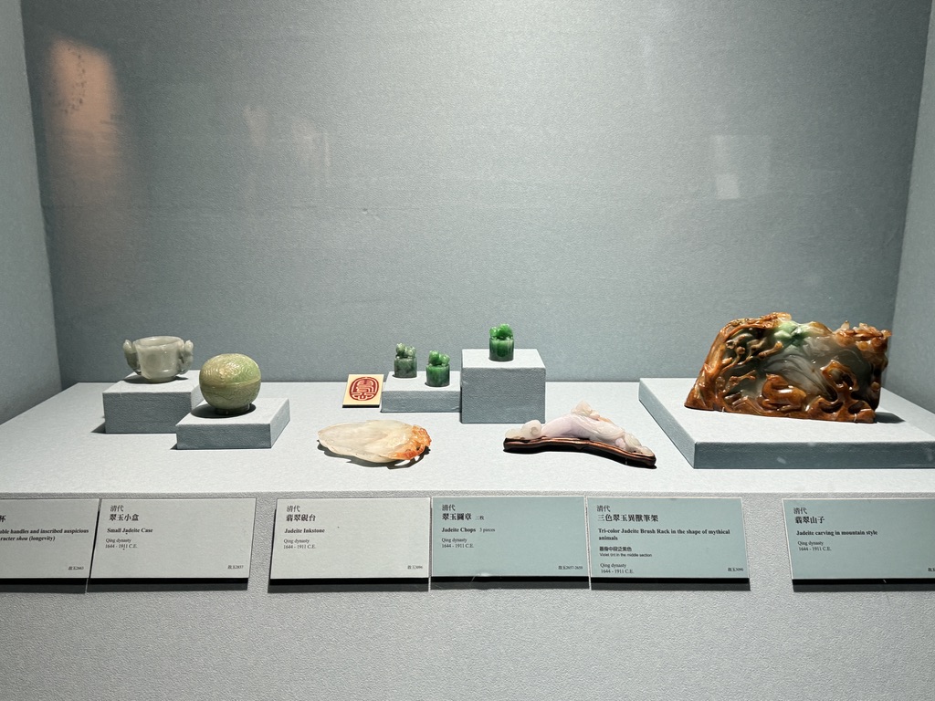 Mục sở thị báu vật vô giá tại Bảo tàng Cung điện quốc gia Đài Bắc - Ảnh 9.