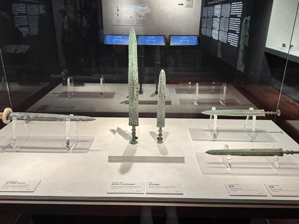 Mục sở thị báu vật vô giá tại Bảo tàng Cung điện quốc gia Đài Bắc - Ảnh 7.