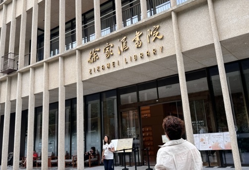 Khám phá thư viện hiện đại: Không gian sáng tạo trong thế giới ngày nay - Ảnh 2.