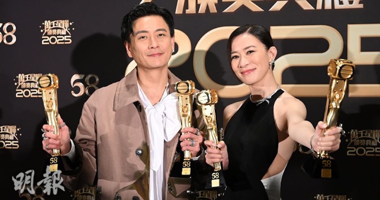 Xa Thi Mạn, Huỳnh Tông Trạch đoạt Thị hậu, Thị đến TVB - Ảnh 1.