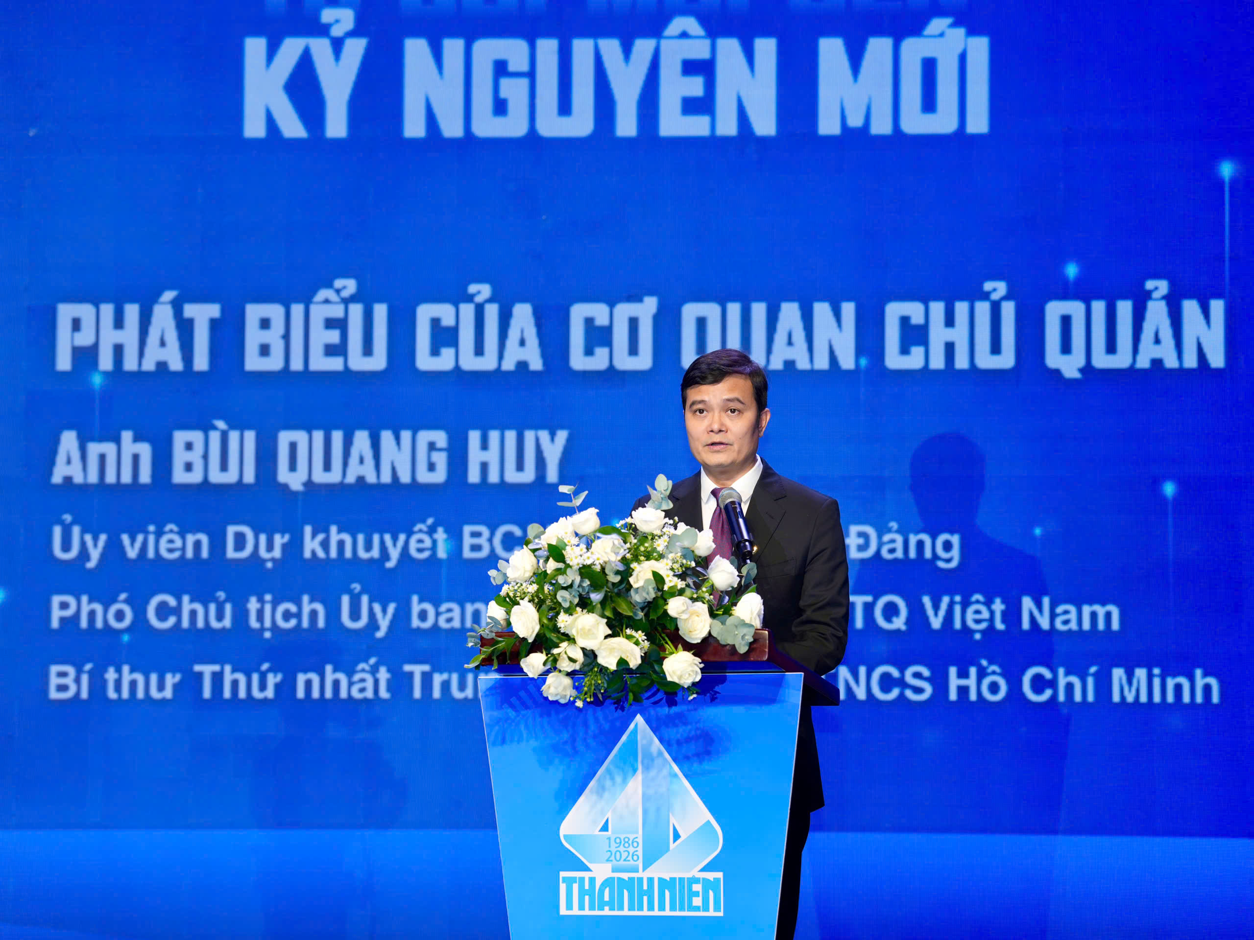 Báo Thanh Niên kỷ niệm 40 năm ngày phát hành số đầu tiên- Ảnh 18. Báo Thanh Niên kỷ niệm 40 năm ngày phát hành số đầu tiên- Ảnh 18.