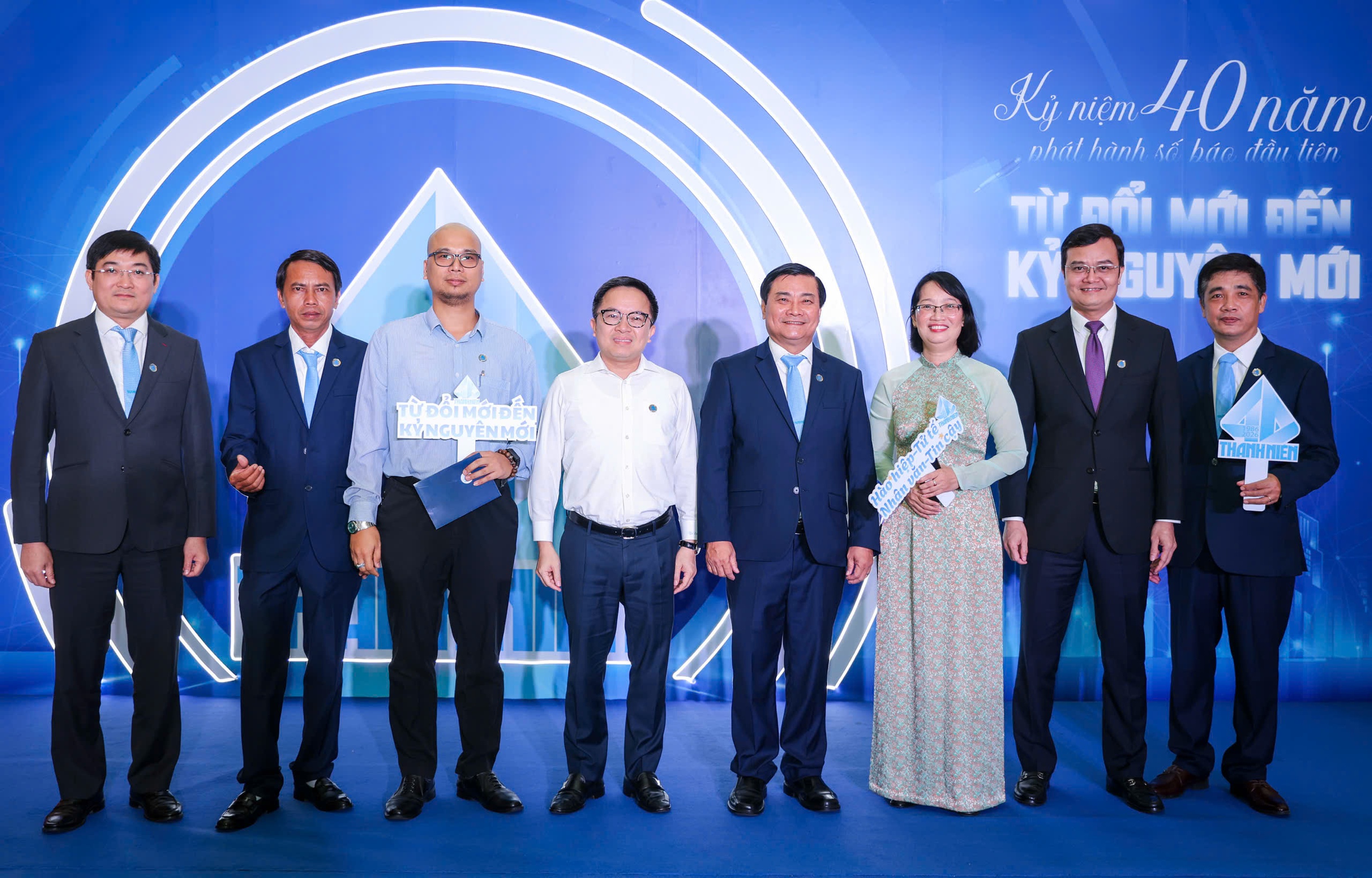 Báo Thanh Niên kỷ niệm 40 năm ngày phát hành số đầu tiên- Ảnh 1. Báo Thanh Niên kỷ niệm 40 năm ngày phát hành số đầu tiên- Ảnh 1.