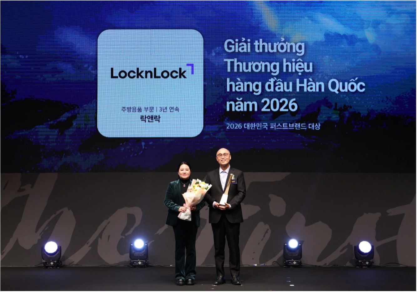 LocknLock lập cú đúp tại Giải thưởng ‘Thương hiệu Hàng đầu Hàn Quốc 2026’ - Ảnh 1. LocknLock lập cú đúp tại Giải thưởng ‘Thương hiệu Hàng đầu Hàn Quốc 2026’ - Ảnh 1.