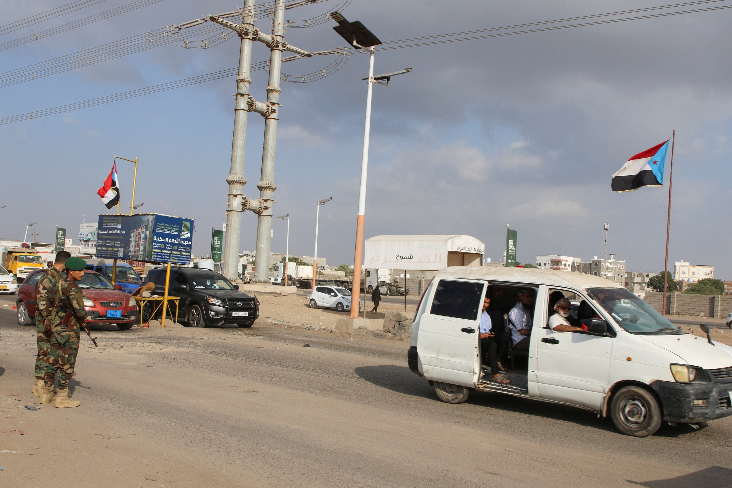 Lãnh đạo STC Yemen ' biến mất ' trước đàm phán giải quyết khủng hoảng Yemen - Ảnh 1. Lãnh đạo STC Yemen ' biến mất ' trước đàm phán giải quyết khủng hoảng Yemen - Ảnh 1.