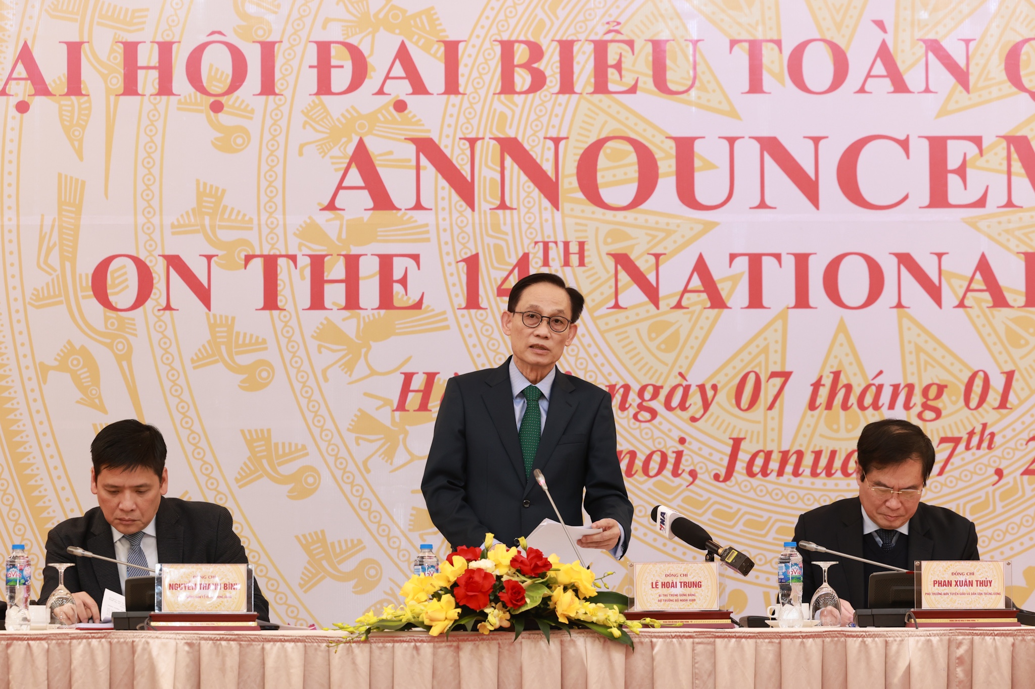 Công tác nhân sự Đại hội XIV là nhiệm vụ đặc biệt, hệ trọng - Ảnh 1.