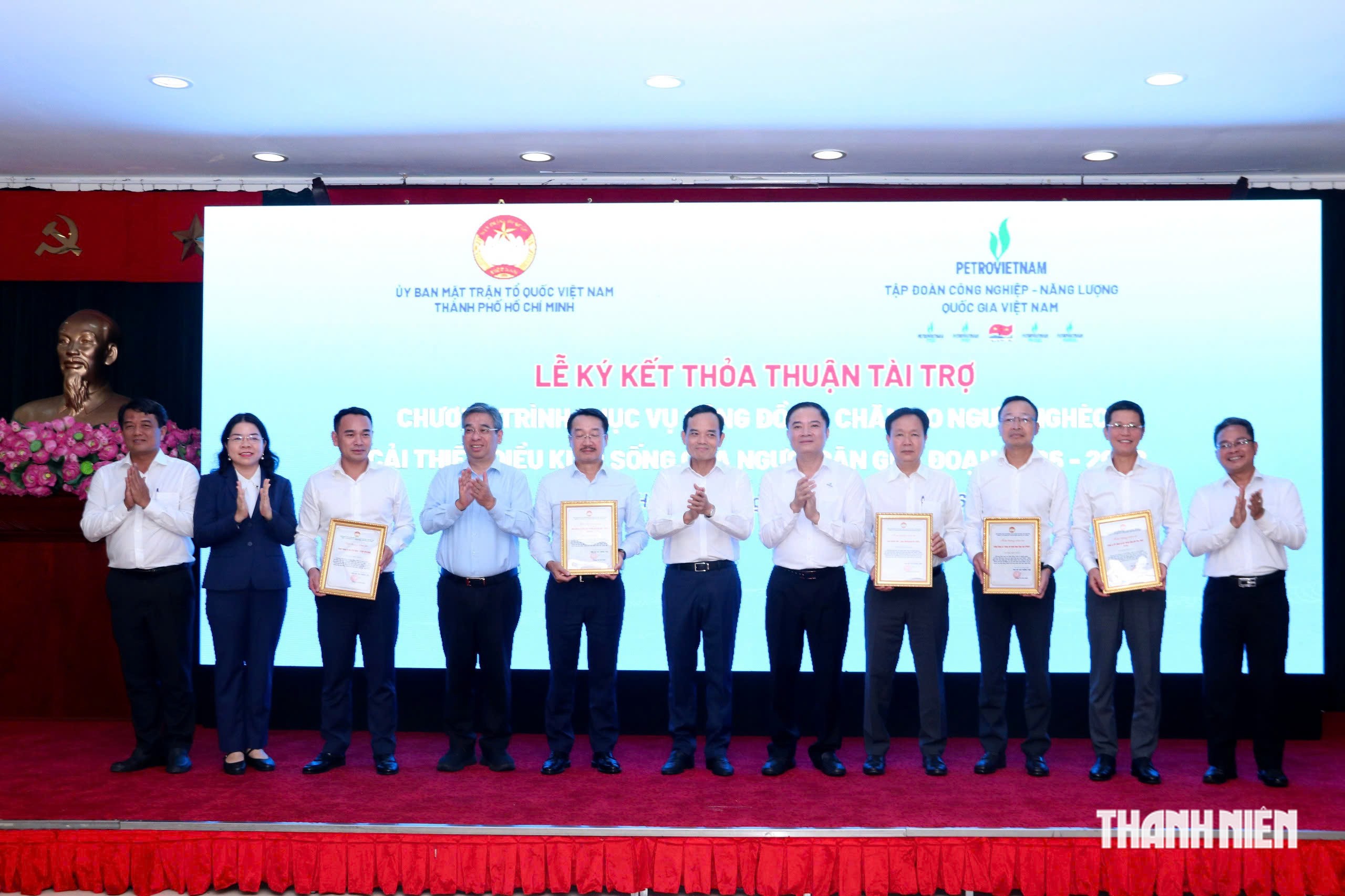 Khoảng 500 tỉ đồng chăm lo an sinh xã hội, cải thiện đời sống người dân TP.HCM - Ảnh 4.