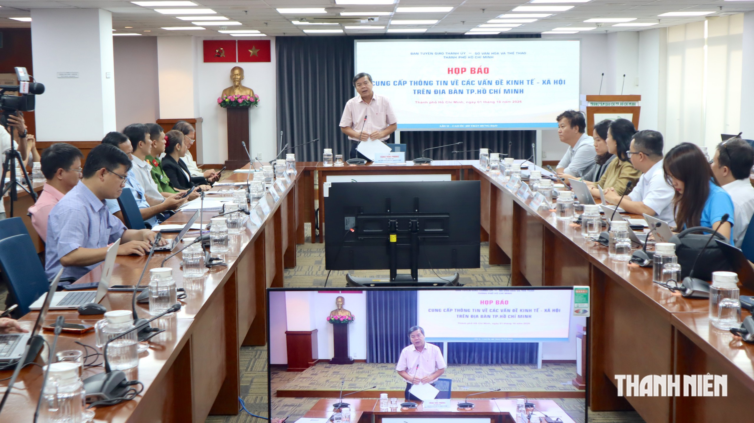 Chuyển trụ sở UBND quận cũ thành trường học, một phường ở TP.HCM vẫn thiếu trường - Ảnh 1.