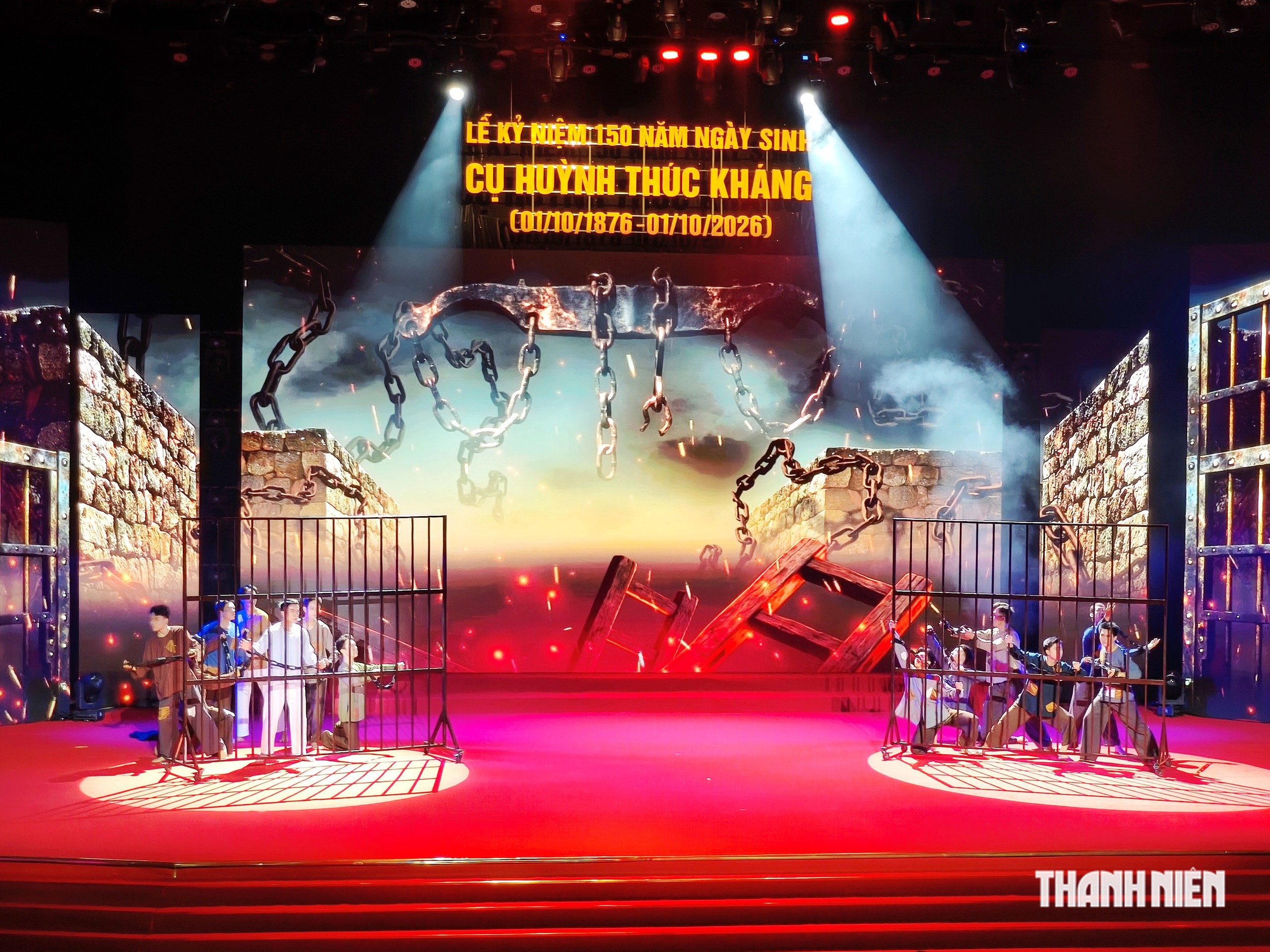Chủ tịch Quốc hội: 'Chúng ta cần những phẩm chất mà cụ Huỳnh Thúc Kháng đã nêu gương'- Ảnh 2.