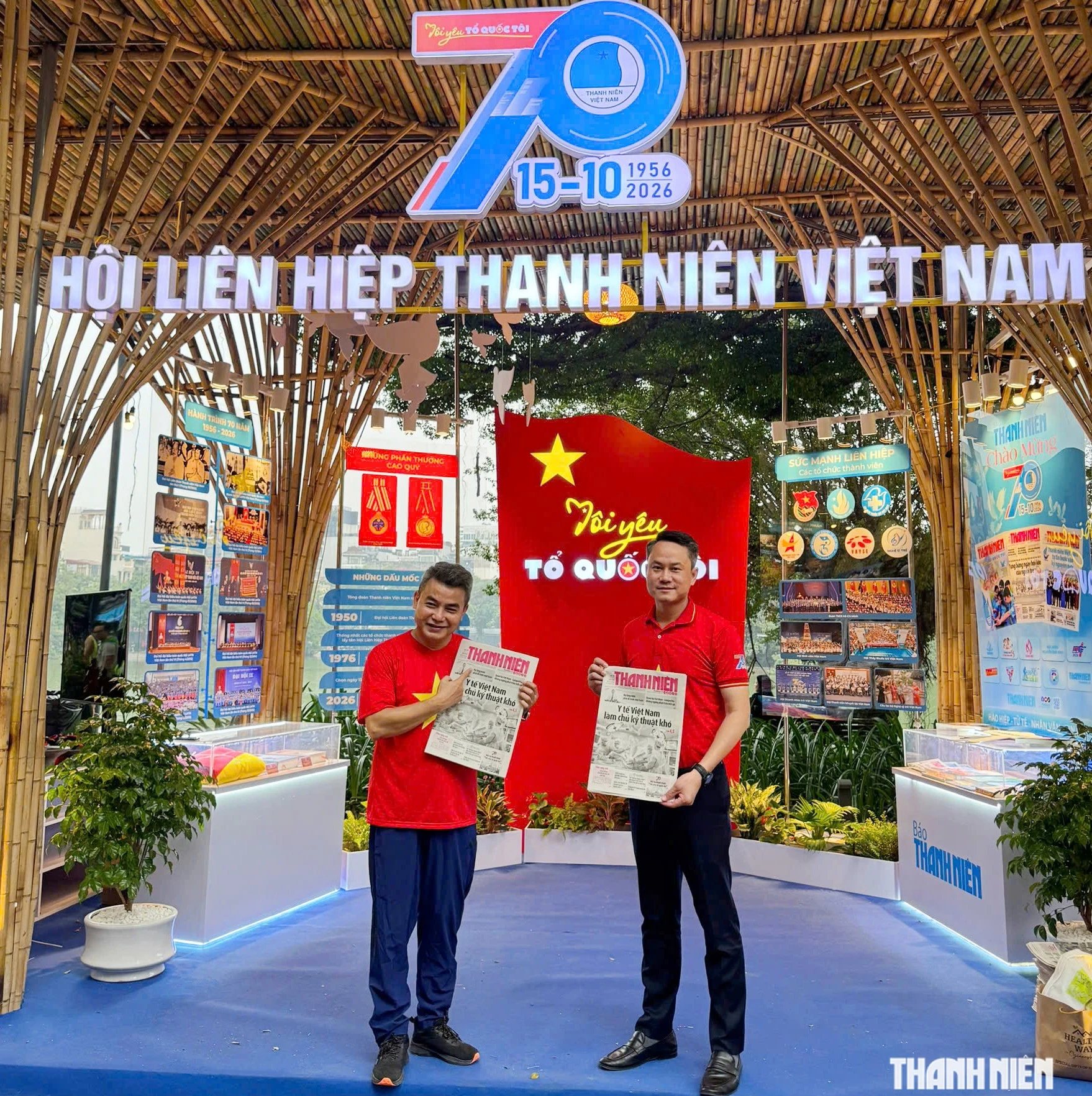 Khai mạc triển lãm '70 năm dấu ấn - tiếp nối khát vọng' - Ảnh 12.