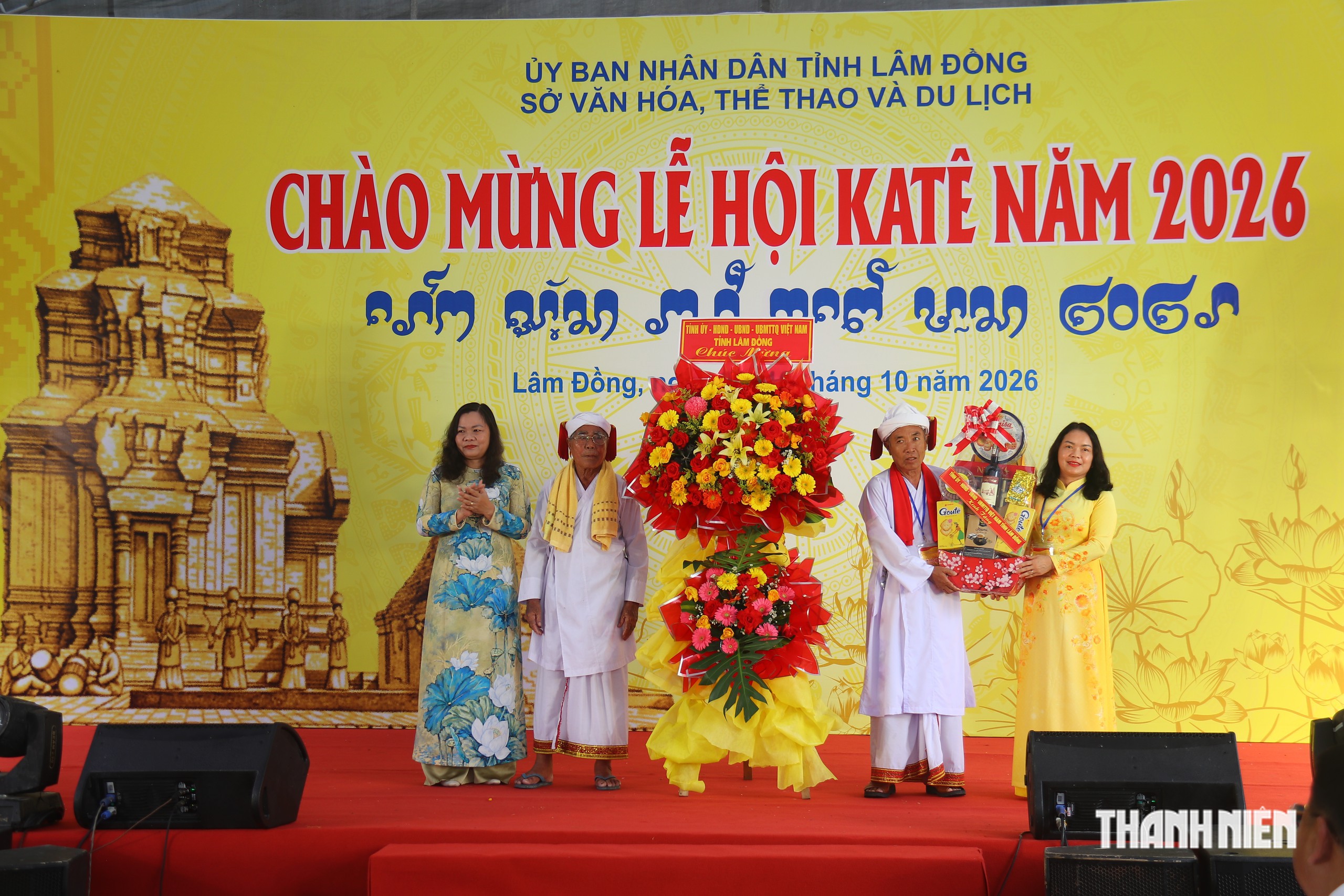 Katê bên tháp cổ Pô Sah Inư: Sắc màu văn hóa Chăm giữa miền di sản- Ảnh 1.
