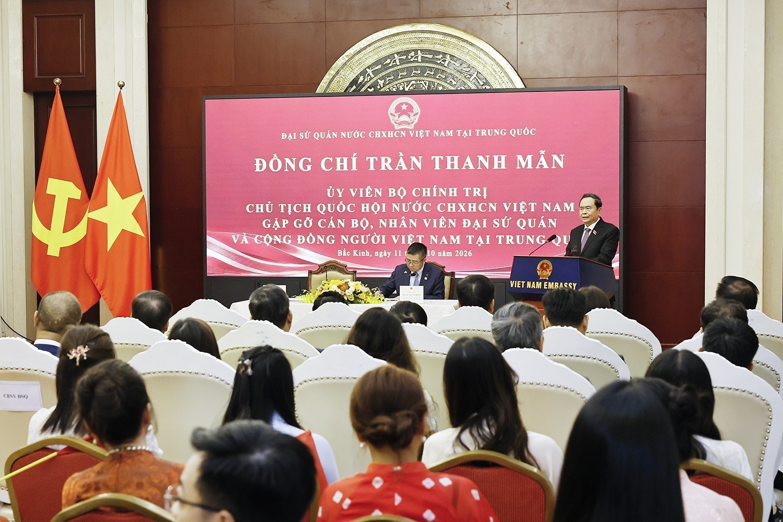 Chủ tịch Quốc hội Trần Thanh Mẫn gặp gỡ cộng đồng người Việt Nam tại Trung Quốc- Ảnh 3.
